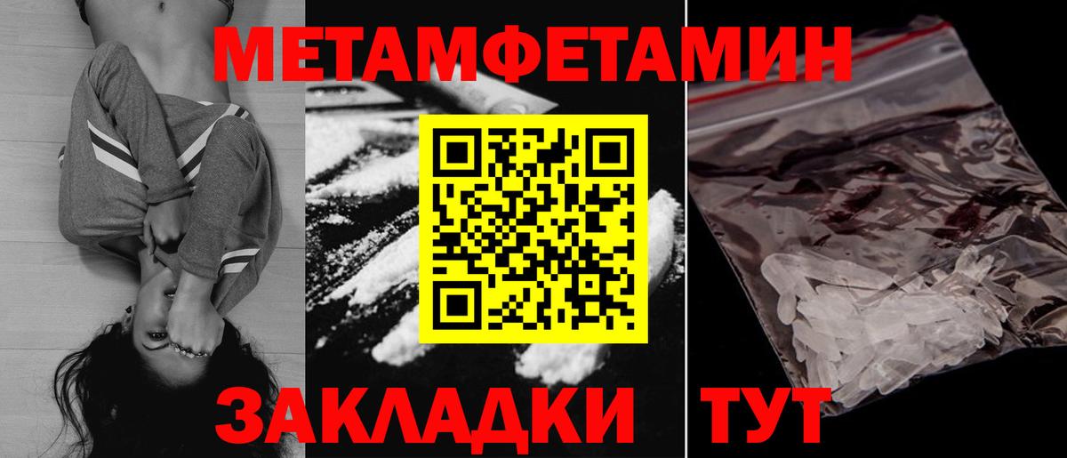 маркетплейс официальный сайт  АМФ Premium  Amphetamine  АМФЕТАМИН  Вход с VPN  Комсомольск-на-Амуре 