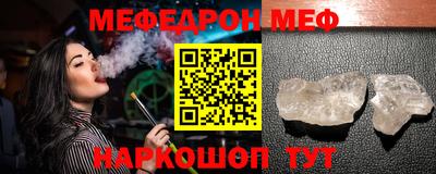 спайс Кимры