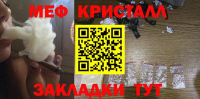 MDMA Коммунар