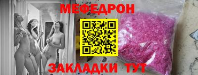 бутик Кингисепп