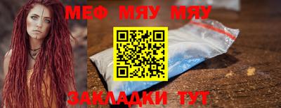бутик Кингисепп