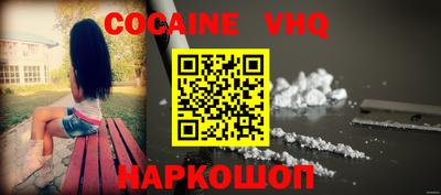 MDMA Коммунар