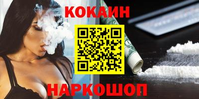MDMA Коммунар