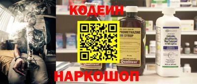индика Кинель