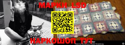 MDMA Коммунар