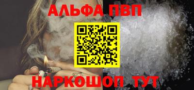 индика Кинель