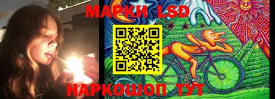 бутик Кингисепп