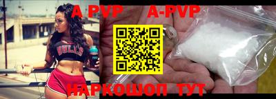 MDMA Коммунар