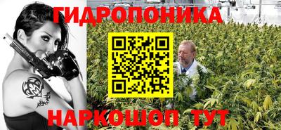 COCAINE Комсомольск-на-Амуре