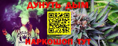 спайс Кимры