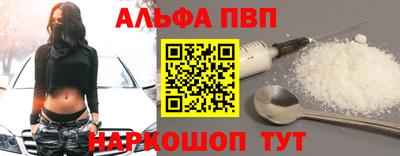 бутик Кингисепп