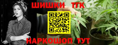 индика Кинель