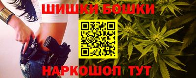 спайс Кимры