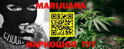 MDMA Коммунар