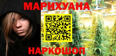 COCAINE Комсомольск-на-Амуре