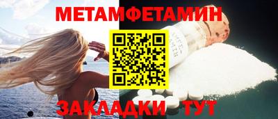 индика Кинель