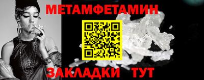 COCAINE Комсомольск-на-Амуре
