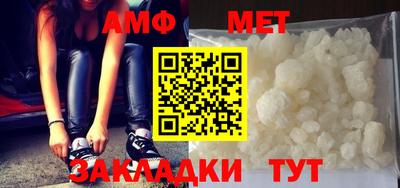 индика Кинель