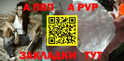 индика Кинель