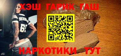 индика Кинель