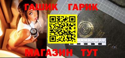бутик Кингисепп