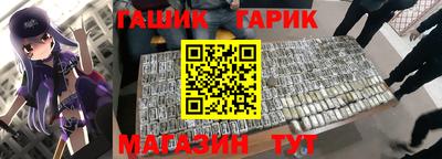 MDMA Коммунар