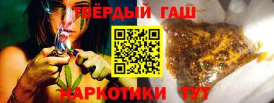 индика Кинель