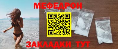 индика Кинель