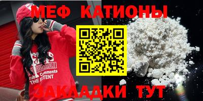 бутик Кингисепп