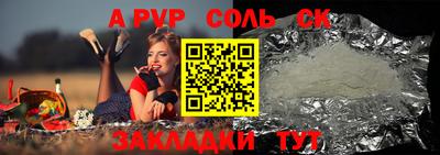 MDMA Коммунар