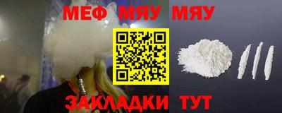 бутик Кингисепп