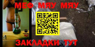 спайс Кимры