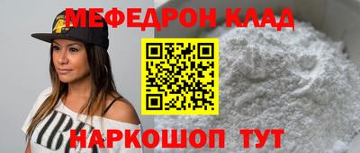 спайс Кимры